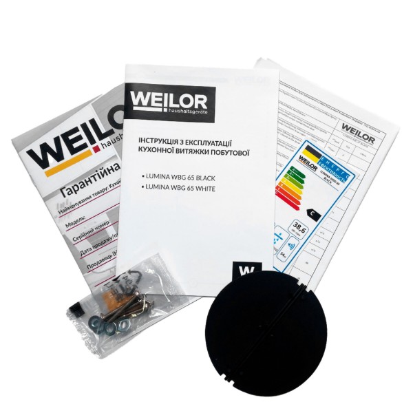 Фото - Вытяжка встраиваемая Weilor LUMINA WBG 65 WHITE