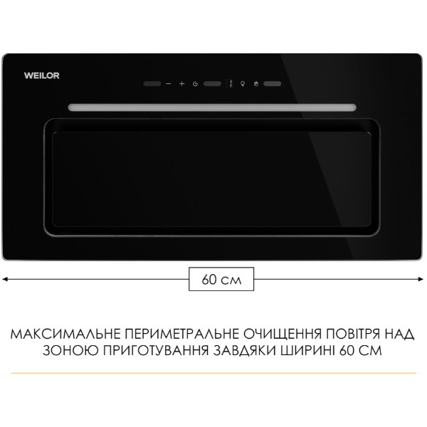 Фото - Витяжка вбудована Weilor LUMINA WBG 66 BLACK