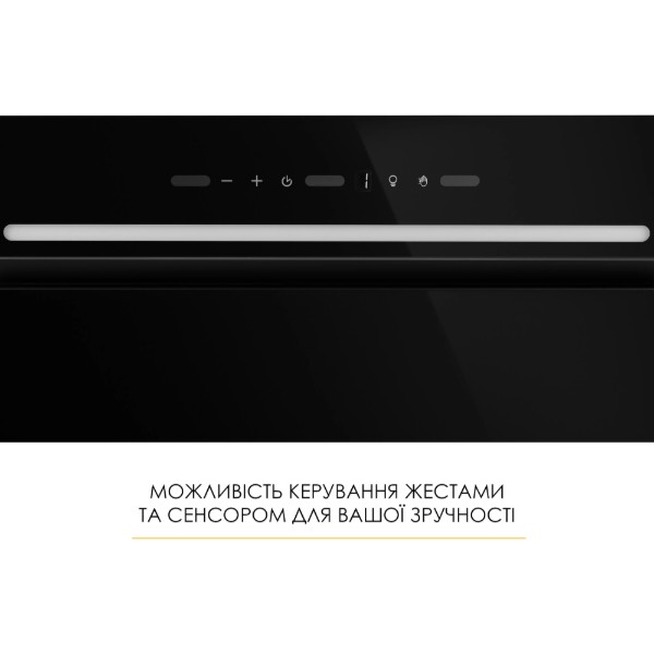 Фото - Витяжка вбудована Weilor LUMINA WBG 66 BLACK