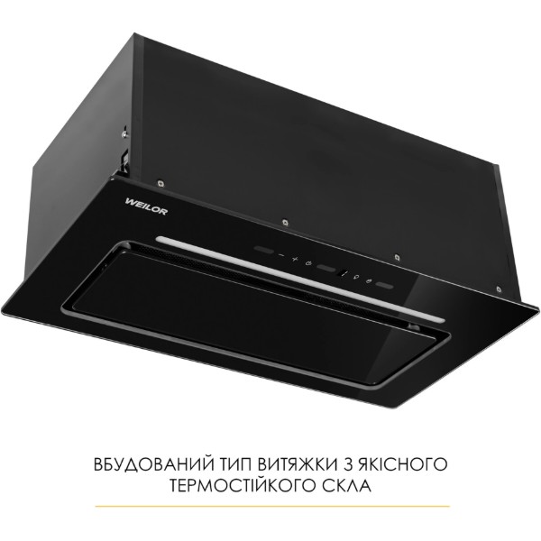 Фото - Витяжка вбудована Weilor LUMINA WBG 66 BLACK