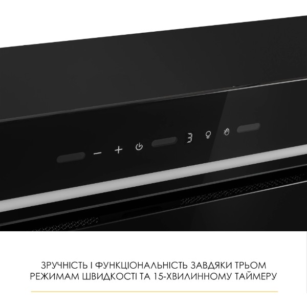 Фото - Витяжка вбудована Weilor LUMINA WBG 66 BLACK