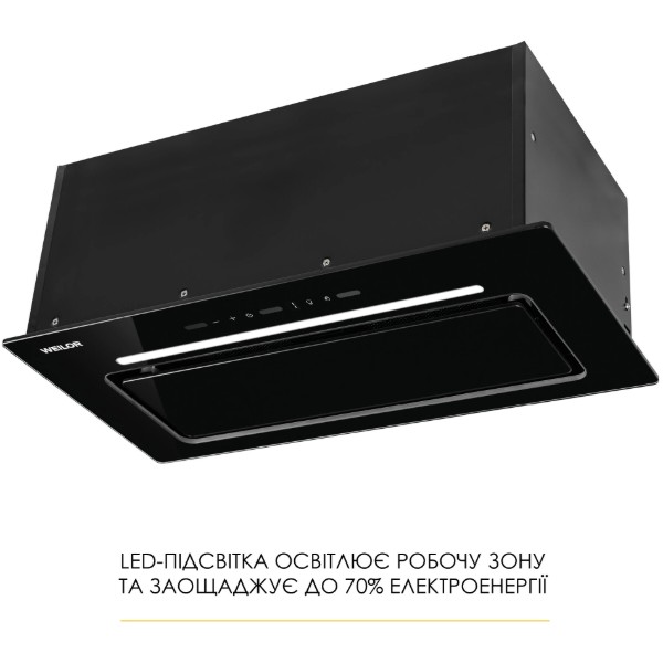 Фото - Витяжка вбудована Weilor LUMINA WBG 66 BLACK