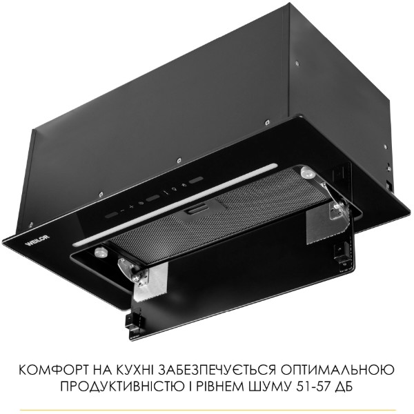 Фото - Витяжка вбудована Weilor LUMINA WBG 66 BLACK