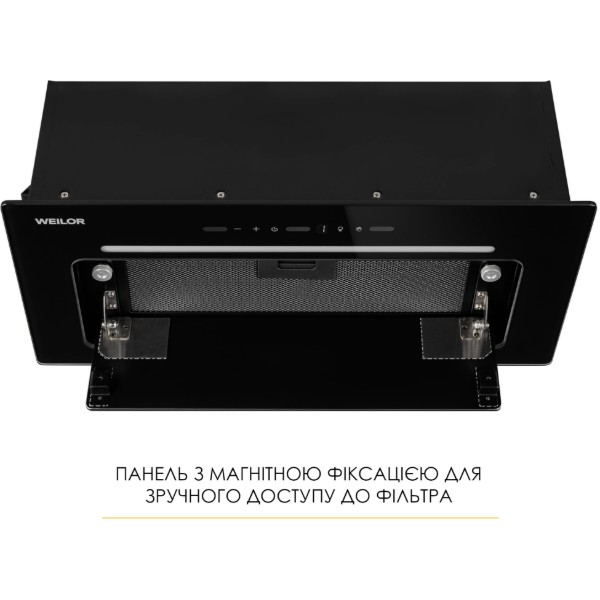 Фото - Витяжка вбудована Weilor LUMINA WBG 66 BLACK