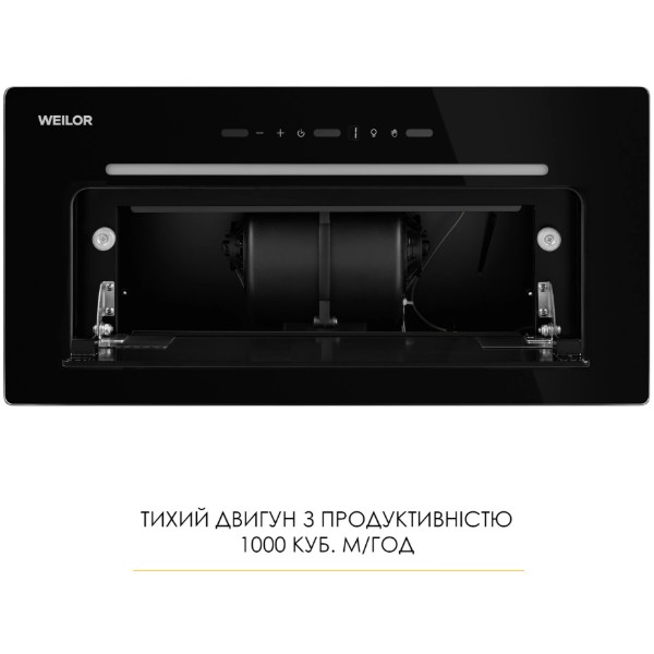 Фото - Витяжка вбудована Weilor LUMINA WBG 66 BLACK