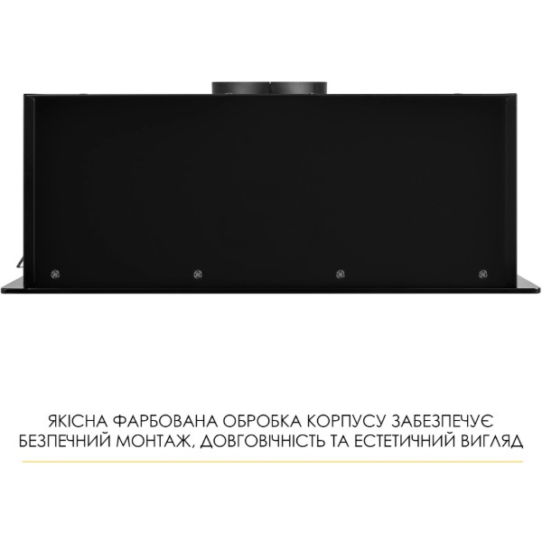 Фото - Витяжка вбудована Weilor LUMINA WBG 66 BLACK