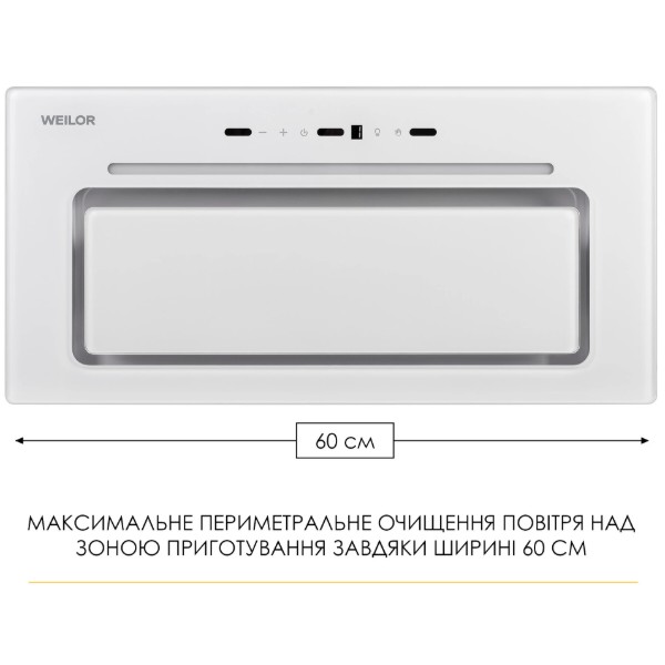 Фото - Вытяжка встраиваемая Weilor LUMINA WBG 66 WHITE