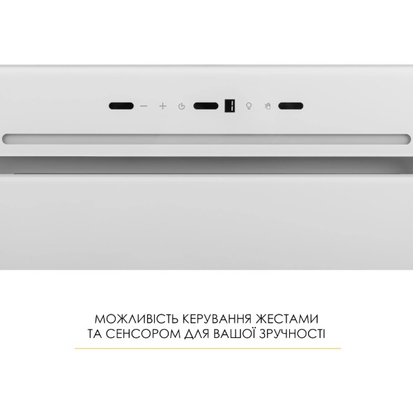 Фото - Вытяжка встраиваемая Weilor LUMINA WBG 66 WHITE