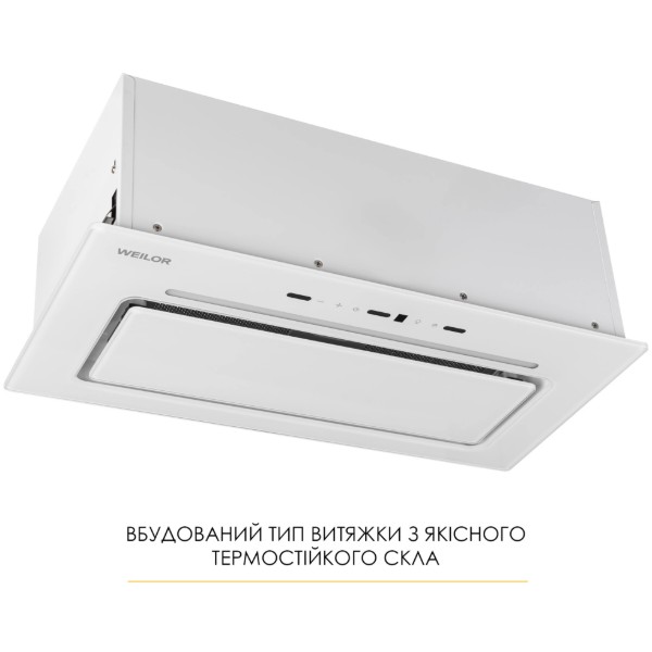 Фото - Вытяжка встраиваемая Weilor LUMINA WBG 66 WHITE