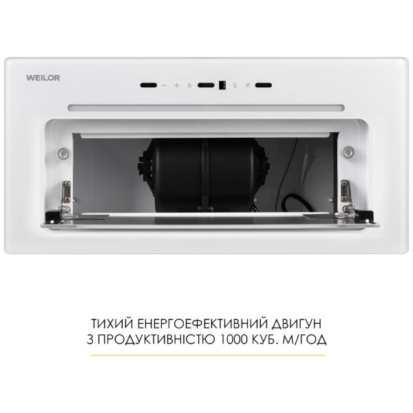 Фото - Вытяжка встраиваемая Weilor LUMINA WBG 66 WHITE