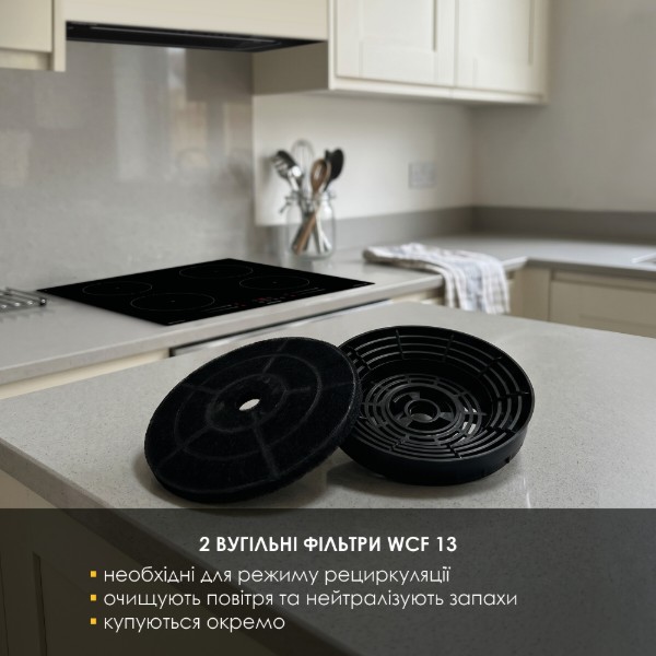 Фото - Вытяжка встраиваемая Weilor LUMINA WBG 68 BLACK