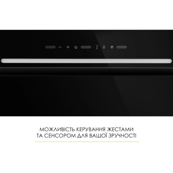 Фото - Вытяжка встраиваемая Weilor LUMINA WBG 68 BLACK