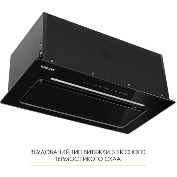 Фото - Вытяжка встраиваемая Weilor LUMINA WBG 68 BLACK