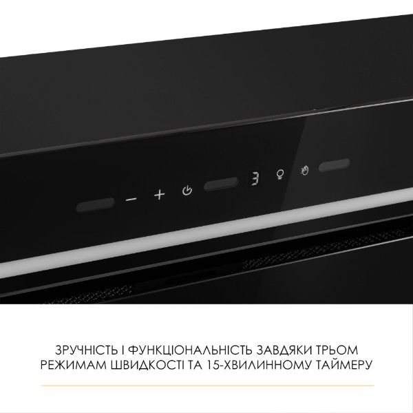 Фото - Вытяжка встраиваемая Weilor LUMINA WBG 68 BLACK