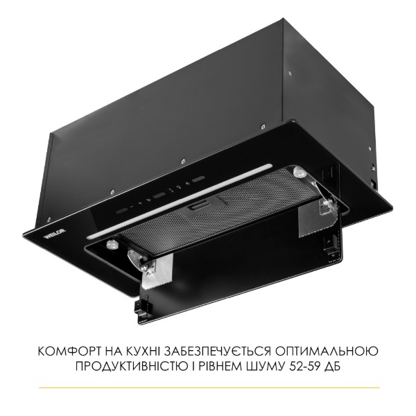 Фото - Вытяжка встраиваемая Weilor LUMINA WBG 68 BLACK