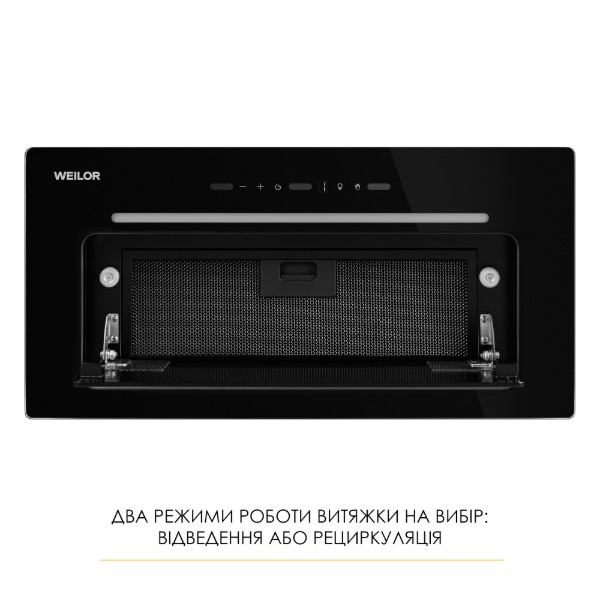 Фото - Вытяжка встраиваемая Weilor LUMINA WBG 68 BLACK