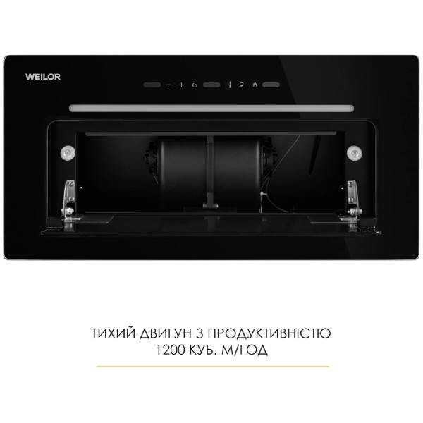 Фото - Вытяжка встраиваемая Weilor LUMINA WBG 68 BLACK