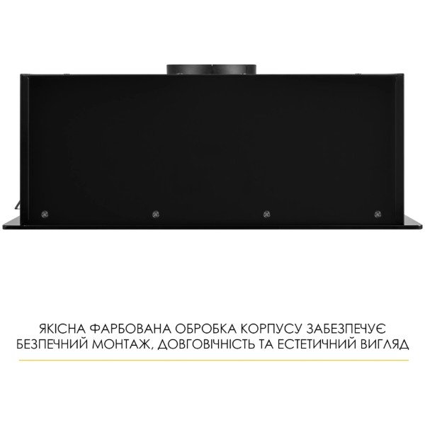 Фото - Вытяжка встраиваемая Weilor LUMINA WBG 68 BLACK