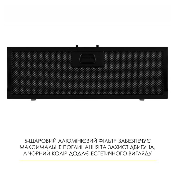 Фото - Вытяжка встраиваемая Weilor LUMINA WBG 68 BLACK