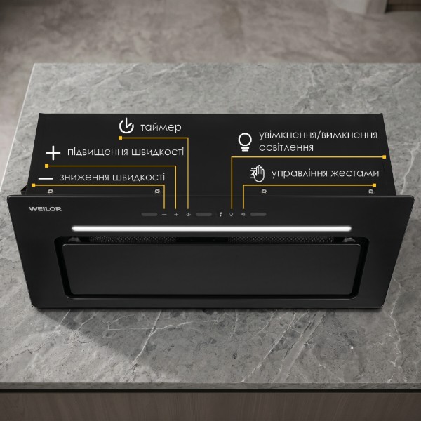 Фото - Вытяжка встраиваемая Weilor LUMINA WBG 68 BLACK MATTE