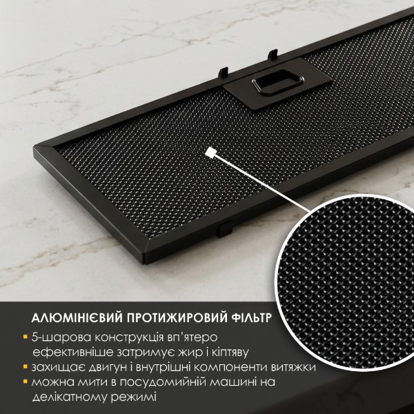 Фото - Вытяжка встраиваемая Weilor LUMINA WBG 68 BLACK MATTE