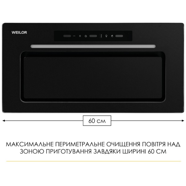 Фото - Вытяжка встраиваемая Weilor LUMINA WBG 68 BLACK MATTE