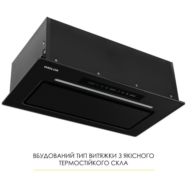 Фото - Вытяжка встраиваемая Weilor LUMINA WBG 68 BLACK MATTE
