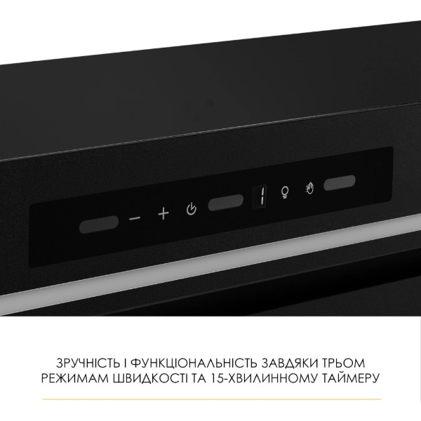 Фото - Вытяжка встраиваемая Weilor LUMINA WBG 68 BLACK MATTE
