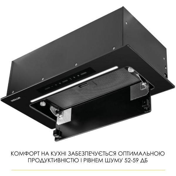 Фото - Вытяжка встраиваемая Weilor LUMINA WBG 68 BLACK MATTE