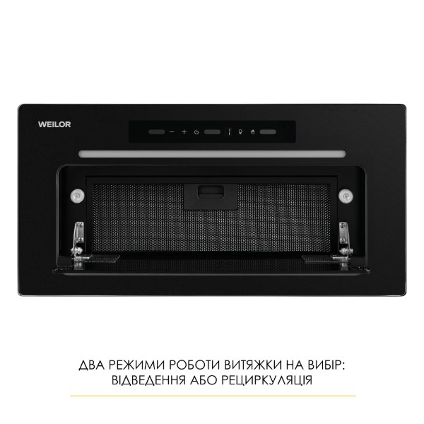 Фото - Вытяжка встраиваемая Weilor LUMINA WBG 68 BLACK MATTE