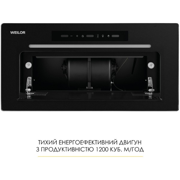 Фото - Вытяжка встраиваемая Weilor LUMINA WBG 68 BLACK MATTE
