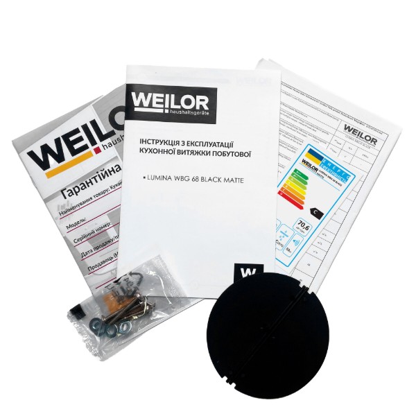 Фото - Вытяжка встраиваемая Weilor LUMINA WBG 68 BLACK MATTE
