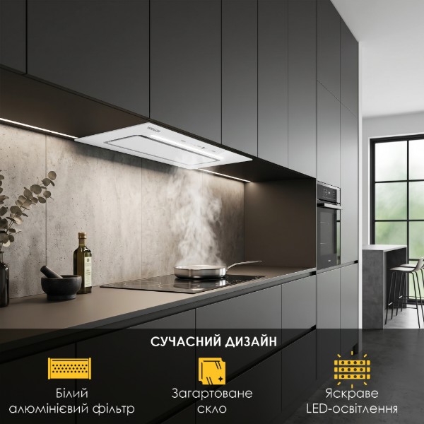Фото - Витяжка вбудована Weilor LUMINA WBG 69 WHITE SILENCE