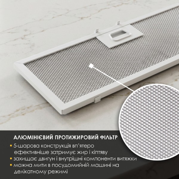Фото - Витяжка вбудована Weilor LUMINA WBG 69 WHITE SILENCE