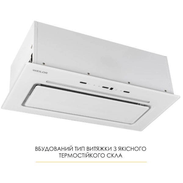 Фото - Витяжка вбудована Weilor LUMINA WBG 69 WHITE SILENCE