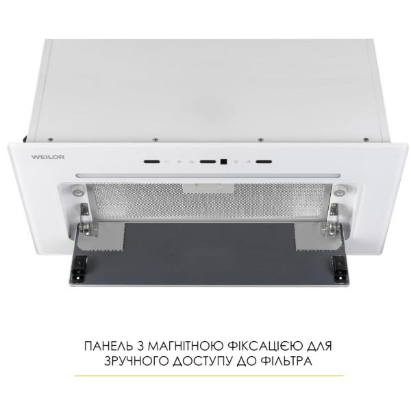 Фото - Витяжка вбудована Weilor LUMINA WBG 69 WHITE SILENCE