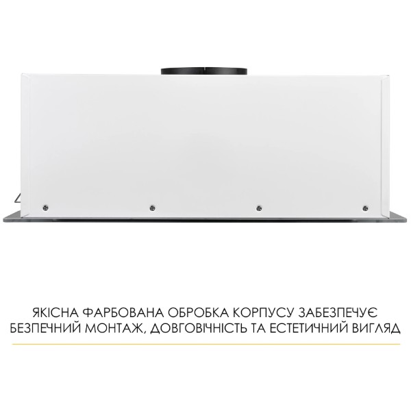 Фото - Витяжка вбудована Weilor LUMINA WBG 69 WHITE SILENCE