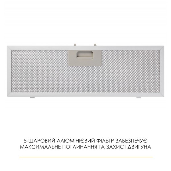Фото - Витяжка вбудована Weilor LUMINA WBG 69 WHITE SILENCE