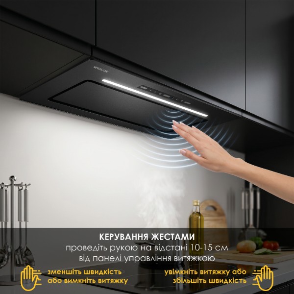 Фото - Вытяжка встраиваемая Weilor LUMINA WBG 69 BLACK MATTE SILENCE