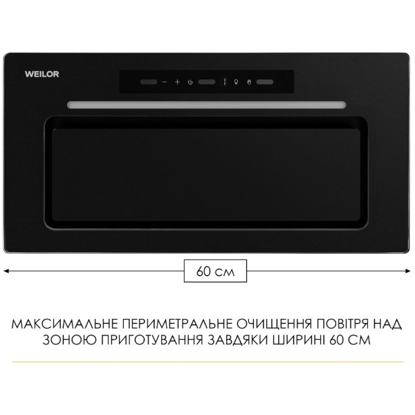 Фото - Вытяжка встраиваемая Weilor LUMINA WBG 69 BLACK MATTE SILENCE
