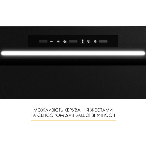 Фото - Вытяжка встраиваемая Weilor LUMINA WBG 69 BLACK MATTE SILENCE