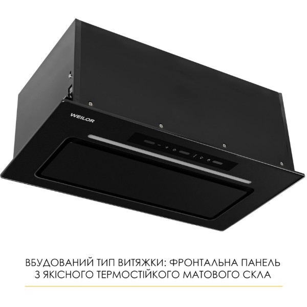 Фото - Вытяжка встраиваемая Weilor LUMINA WBG 69 BLACK MATTE SILENCE