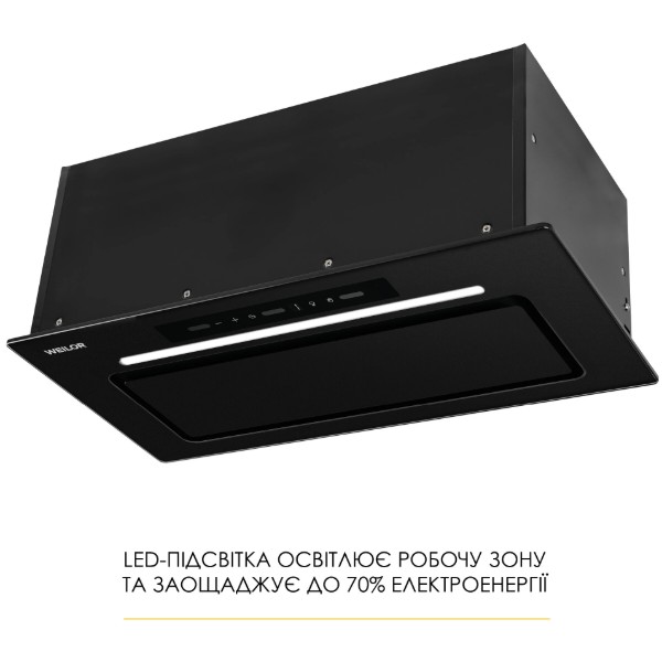 Фото - Вытяжка встраиваемая Weilor LUMINA WBG 69 BLACK MATTE SILENCE