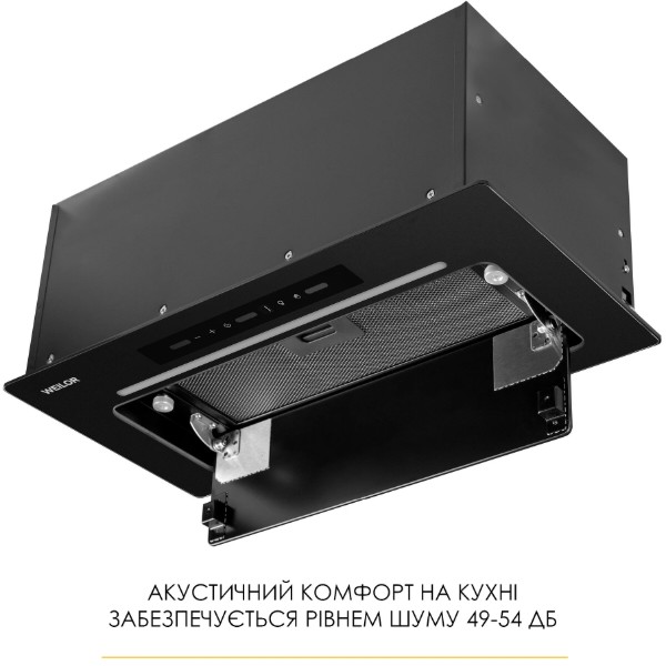 Фото - Вытяжка встраиваемая Weilor LUMINA WBG 69 BLACK MATTE SILENCE