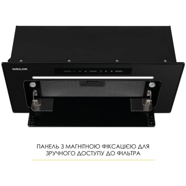 Фото - Вытяжка встраиваемая Weilor LUMINA WBG 69 BLACK MATTE SILENCE