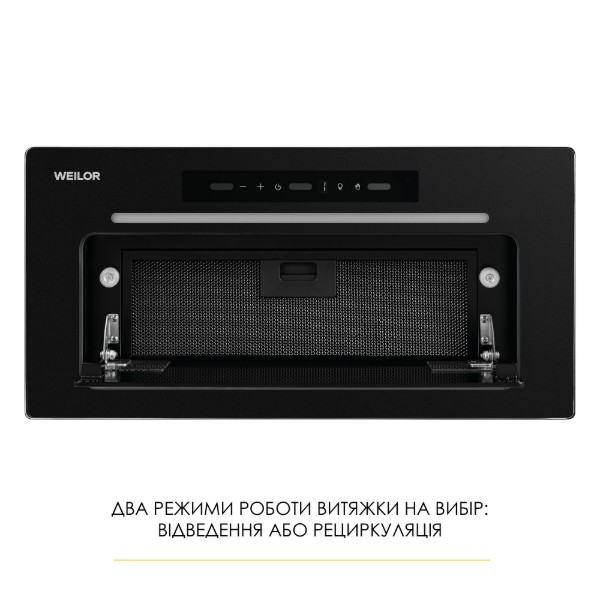 Фото - Вытяжка встраиваемая Weilor LUMINA WBG 69 BLACK MATTE SILENCE