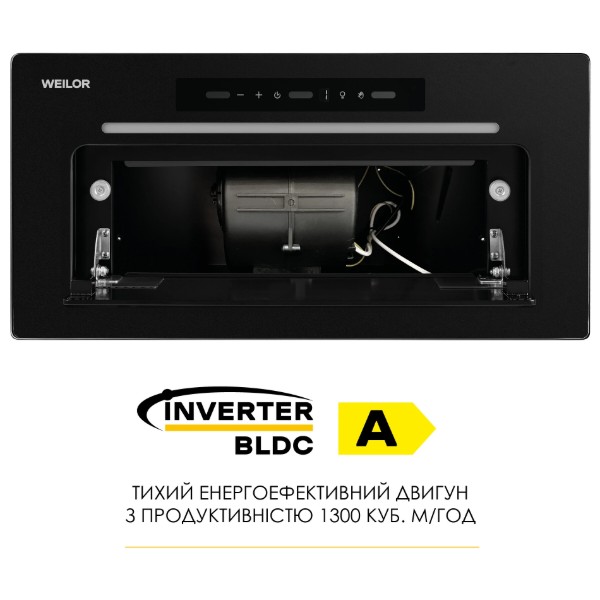 Фото - Вытяжка встраиваемая Weilor LUMINA WBG 69 BLACK MATTE SILENCE