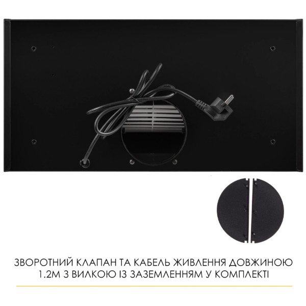 Фото - Вытяжка встраиваемая Weilor LUMINA WBG 69 BLACK MATTE SILENCE
