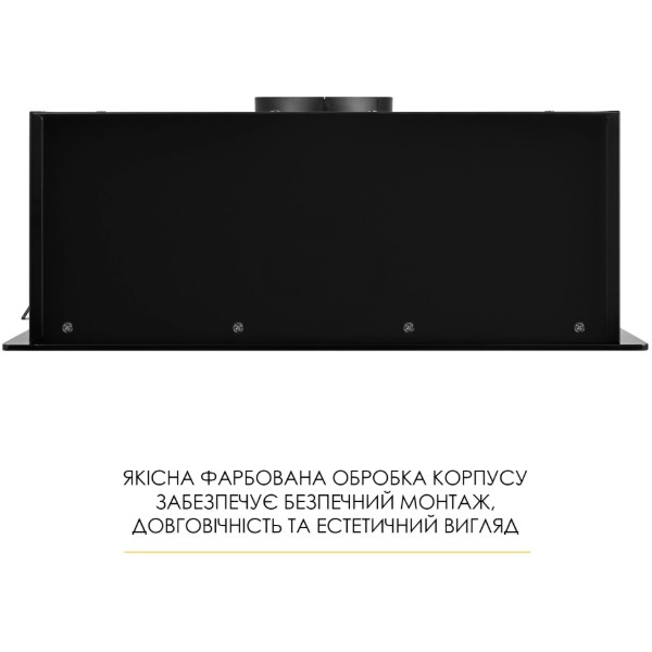 Фото - Вытяжка встраиваемая Weilor LUMINA WBG 69 BLACK MATTE SILENCE