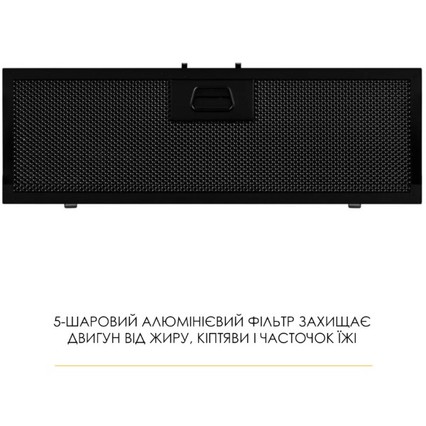 Фото - Вытяжка встраиваемая Weilor LUMINA WBG 69 BLACK MATTE SILENCE